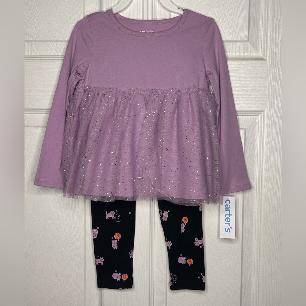 Carters shirt pants set